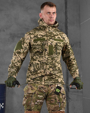 Летняя куртка мужская ВСУ support пиксель XL Киев - изображение 19