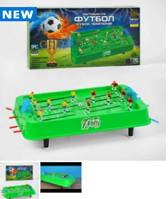 Настільна гра 