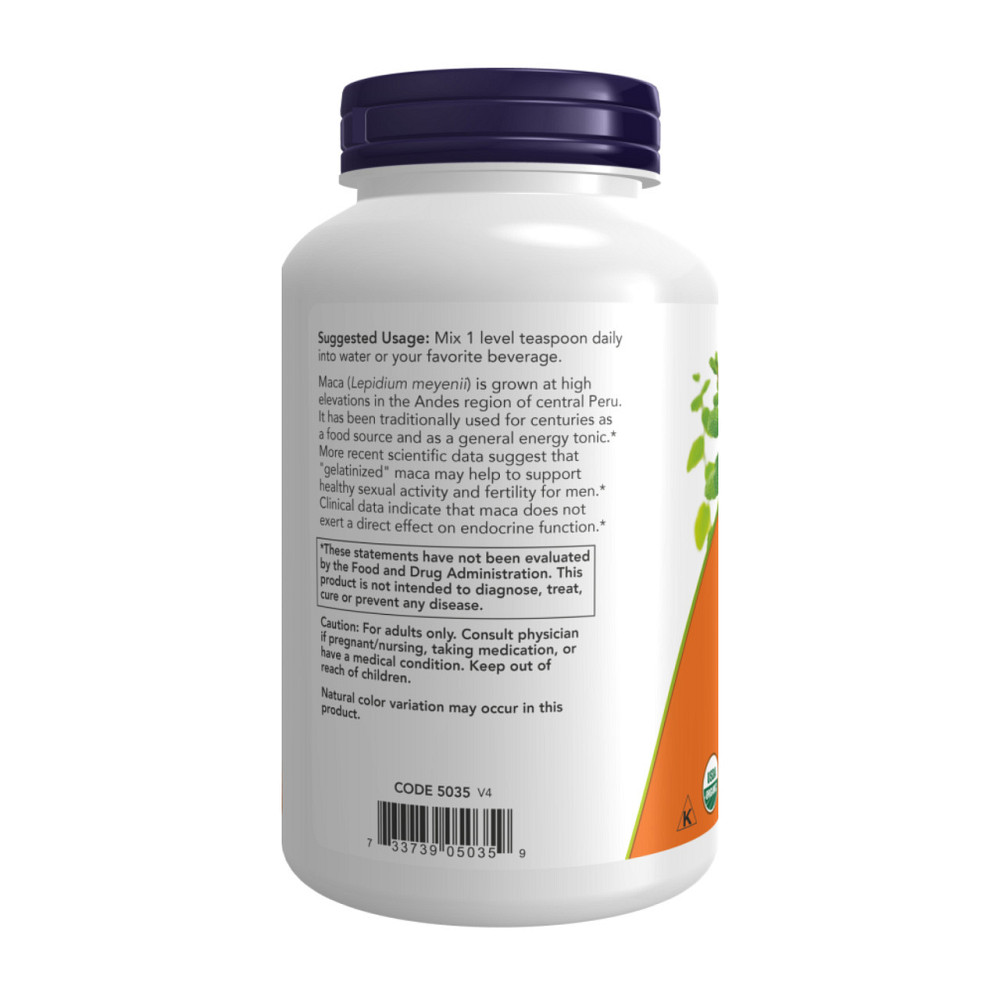 Екстракт мака в порошці NOW Maca Pure Powder 6:1 Concentrate 198g Київ - фото 3