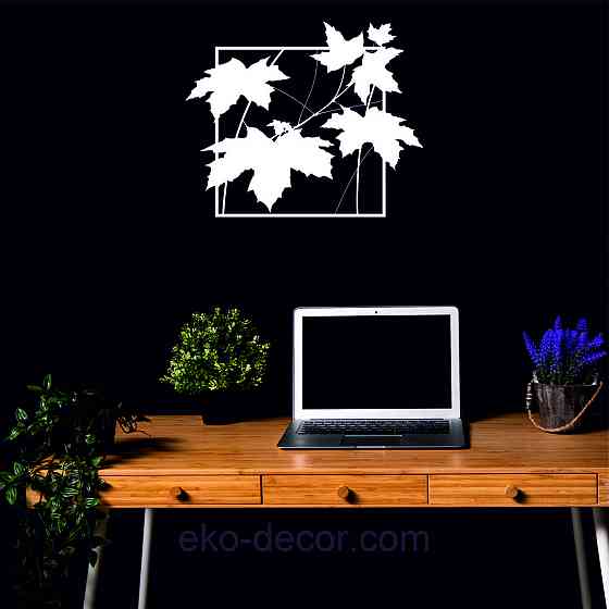 Декоративное настенное Панно «Листья» Декор на стену 70*58 см, Белый Киев