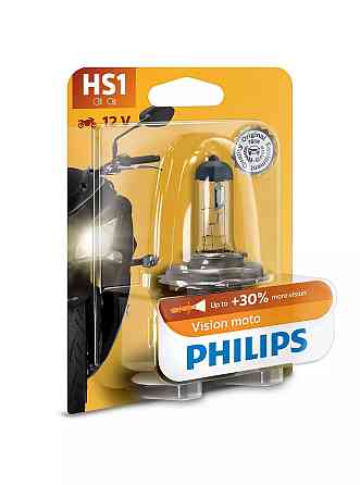 Мотолампа галогеновая PHILIPS 12636BW HS1 35/35W 12V PX43t Premium +30% blister Харків