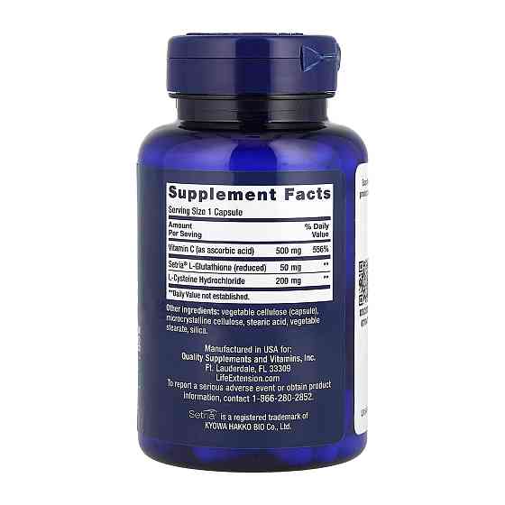L-глутатіон та L-цистеїну Life Extension Glutathione Cysteine & C 100 caps Київ