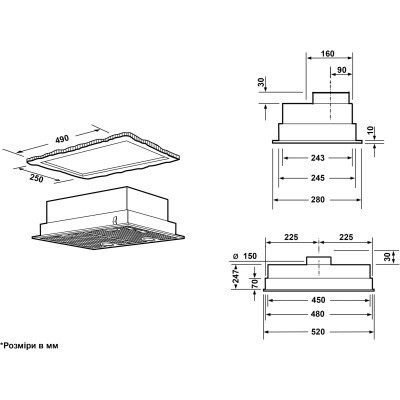 Вытяжка кухонная Interline SWEEP IX A/60/PB Винница - изображение 5