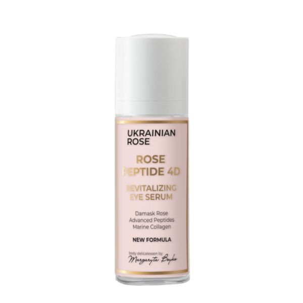 Крем-сыворотка для кожи вокруг глаз усиленного действия 4-D эффект Rose Peptide 4D Ukrainian Rose 30 мл Киев - изображение 5