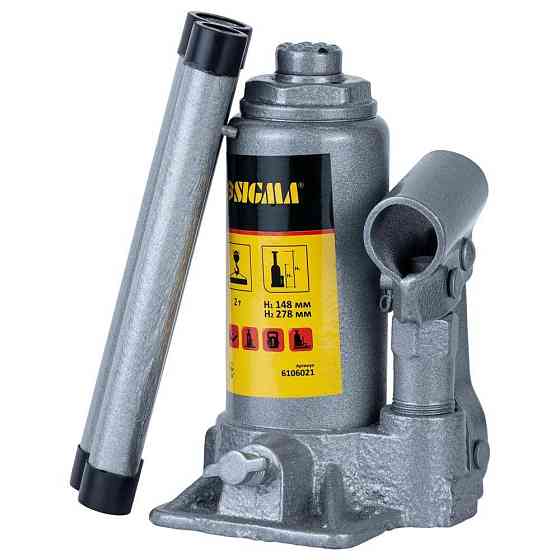 Домкрат гидравлический бутылочный 2т H 148-278мм Standard SIGMA (6106021) Ровно