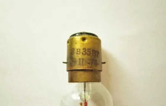 Лампа 8 В 35 Вт, РН-8-35, Рн8-35, ph-8-35, 8 V 35 W, колориметра, нефелометра «Фек», фотометра Харків