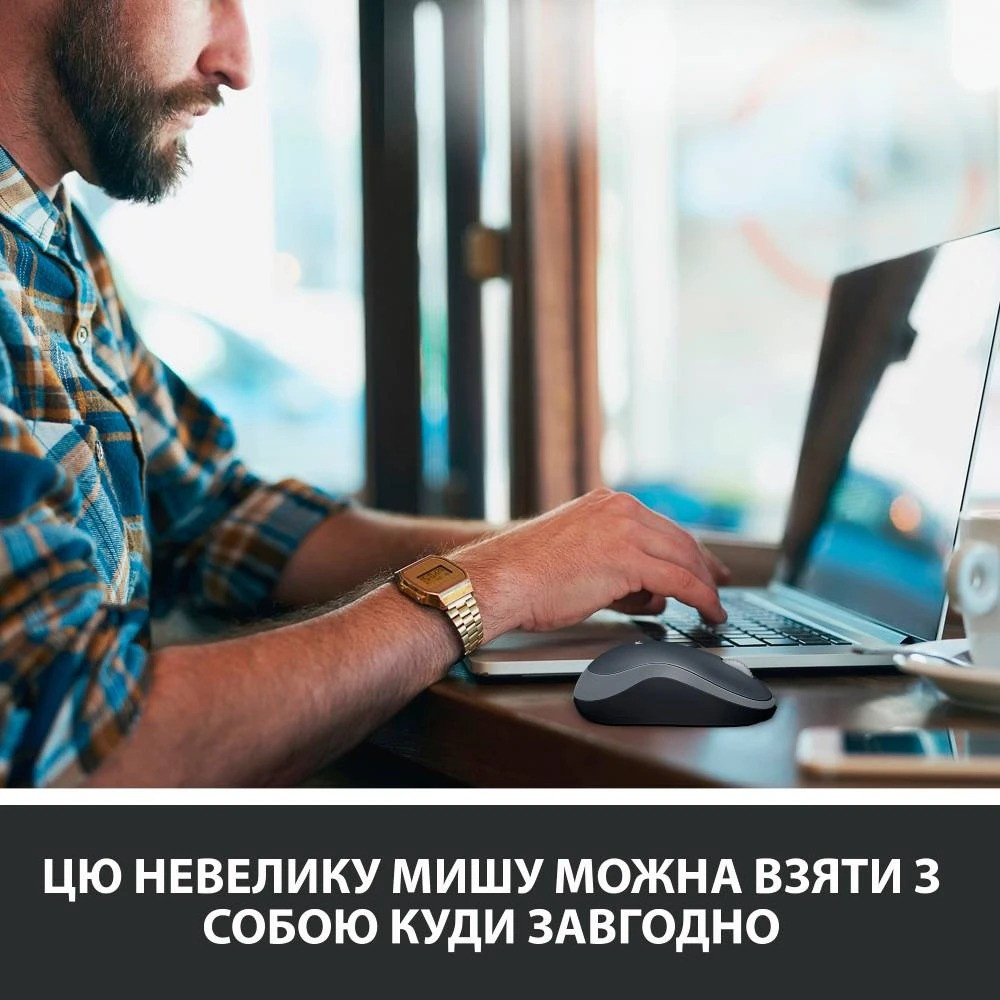 Миша бездротова Logitech M185 Grey (910-002238) Сірий Харьков - изображение 20