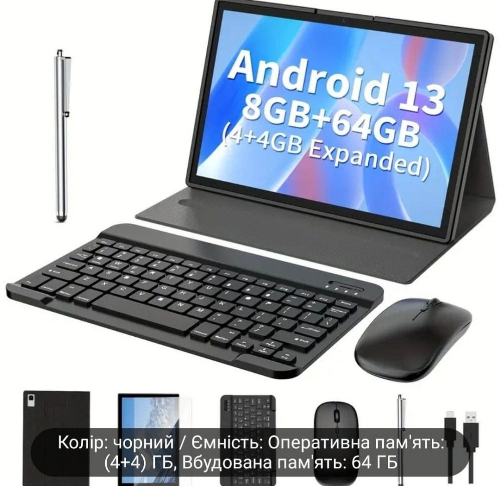 Планшет 10.1" дюйма, Rockchip, HOSORL TAB 10 Android 13 Київ - фото 8