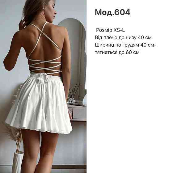 Жіночий стильний романтичний топ-корсет трикотаж мікродайвінг у два шари Чорний Одеса