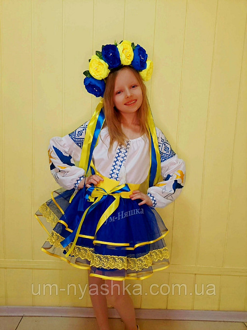 Синя спідниця під вишиванку Кривий Ріг - фото 8