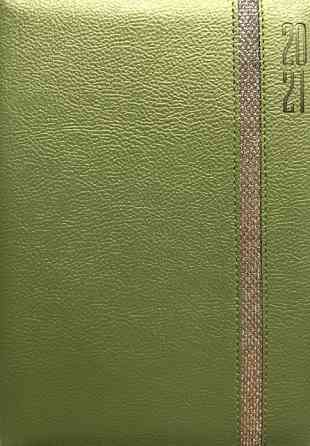 Щоденник датований "Мандарин" арт.8925, шкірзамА5, 320стр., 70г., шт Київ
