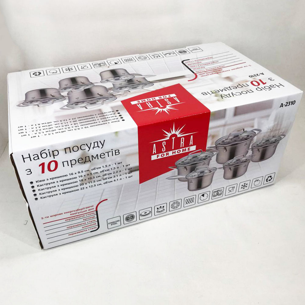 Набір каструль з жаростійкою кришкою 10 предметов ASTRA A-2310, Набір посуду для будь-яких плит FD-23 Івано-Франківськ - фото 8