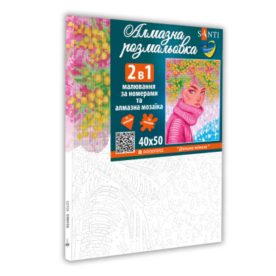 Картина по номерам Santi С алмазной мозаикой Девушка-мимоза 40 х 50 см (954903) Винница - изображение 2