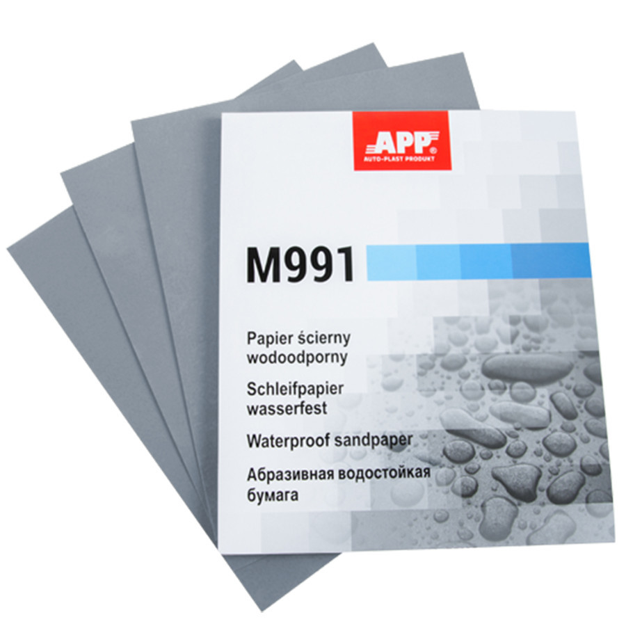 Абразивний папір водостійкий 