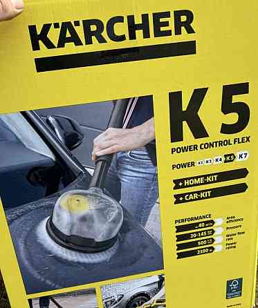 Karcher k5 power flex max home мойка 2026 мийка автомийка. Харьков
