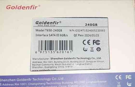 SSD-накопичувач Goldenfir 240 GB SATAIII 2.5" новий. Харків