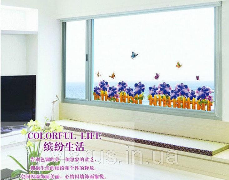 Интерьерная наклейка на стену Забор с цветами Киев - изображение 4