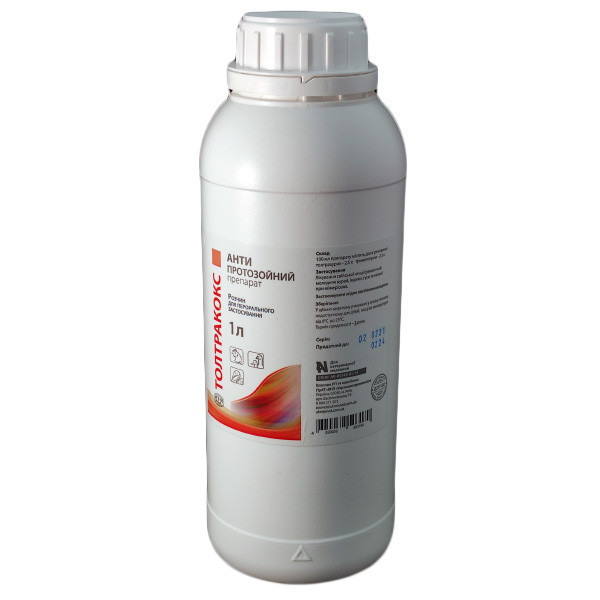 Толтракокс 2.5% 1 л Укрзооветпромпостач (кокцидиостатик для птицы) Винница - изображение 1
