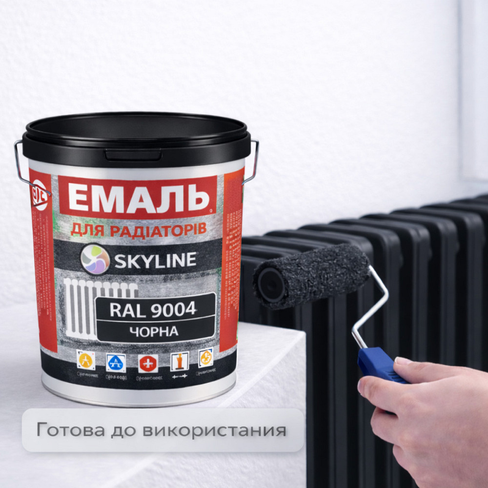 Акрилова емаль для радіаторів і труб опалення SkyLine, глянцева, термостійка, без запаху, чорна, 3 л Харків - фото 8