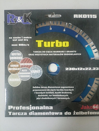 Круг різання алмазний Turbo "R&K" profi  230 мм Стрый - изображение 4