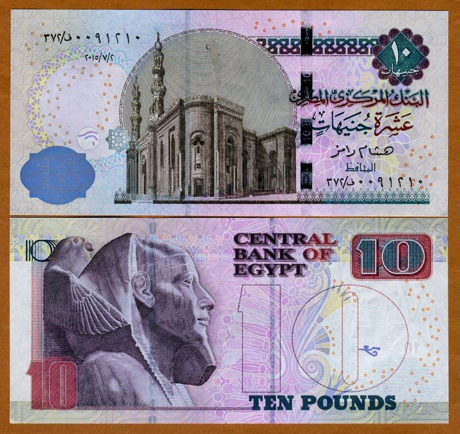 Єгипет / Egypt 10 pounds 2018 NEW UNC Полтава - фото 1