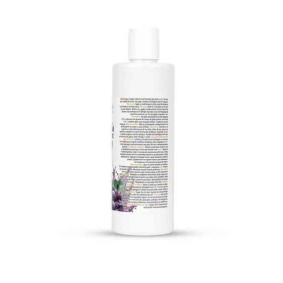 2в1 лубрикант та масажний гель - MyLove Aroma Series Intim&Massage Grape, 300 мл Sex Aura Київ
