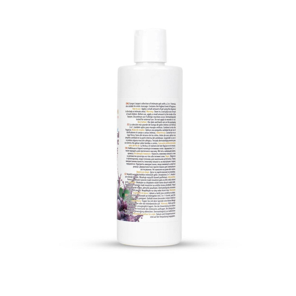 2в1 лубрикант та масажний гель - MyLove Aroma Series Intim&Massage Grape, 300 мл Sex Aura Київ - фото 5