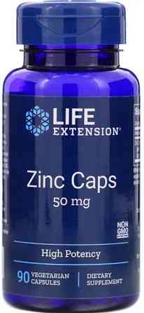 Цинка цитрат Life Extension Zinc Caps 50 мг 90 капс Киев