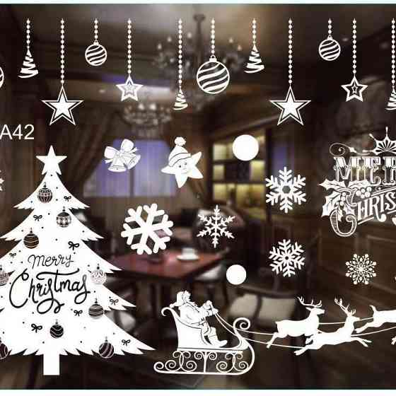 Наклейка на вікна до нового року Новорічні олені 50 на 70 см білий Київ