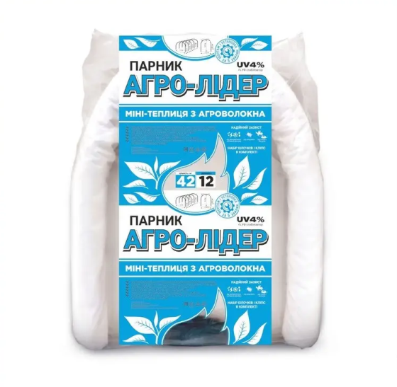 Парник 12 м 42 плотность из агроволокна Агро-Лидер от производителя, дачная теплица разборная Днепр