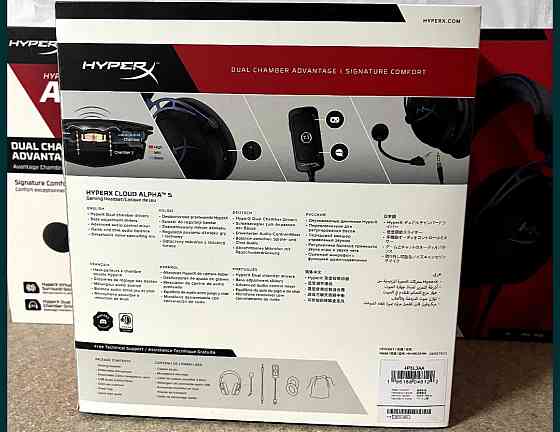 Наушники с микрофоном : Hyper X Cloud Alpha 5 Blue (HX-HSCAS- BL) Харьков