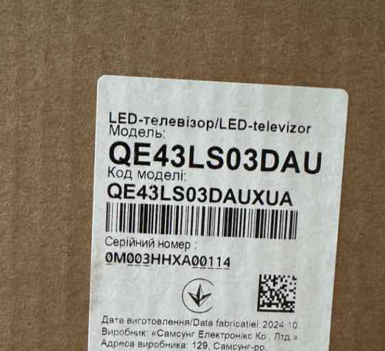 Новий Телевізор Samsung QE43LSO3DAUXUA. Київ