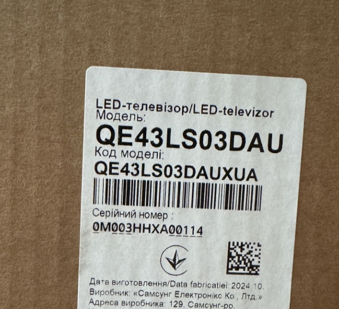 Новий Телевізор Samsung QE43LSO3DAUXUA. Київ - фото 1