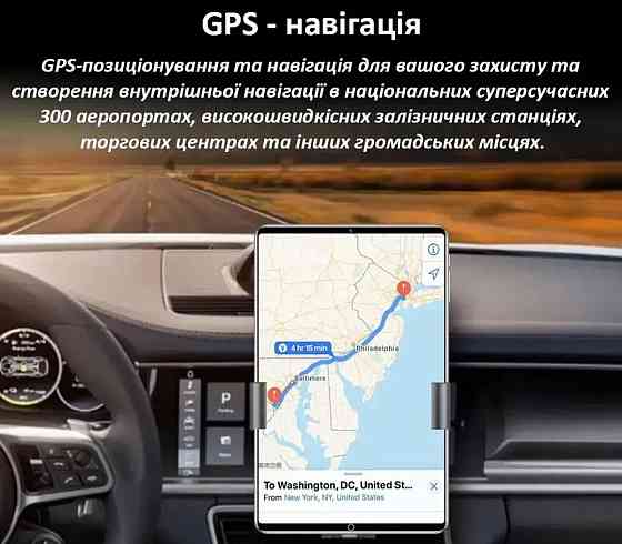 Планшет X7 Pro 10.1