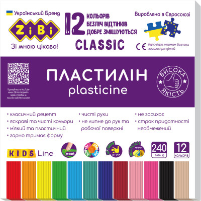 Пластилин ZiBi Classic 12 цветов 240 г (ZB.6233) Винница - изображение 1