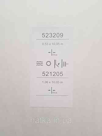 Обои виниловые на флизелине метровые Sintra Edelina абстракция волны листья структурные 3д серебристые бежевые Киев