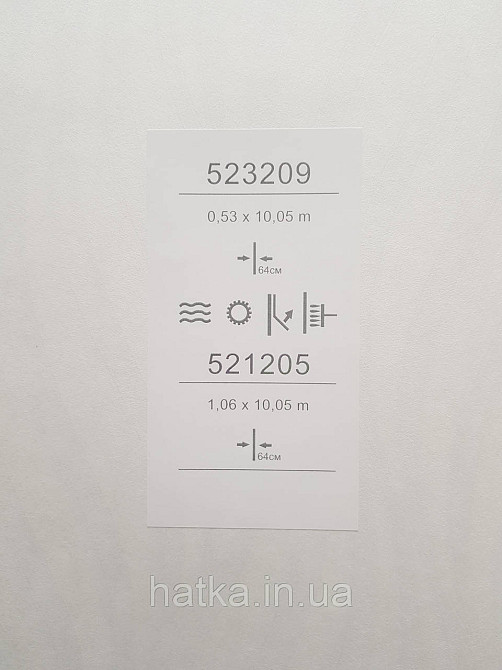 Обои виниловые на флизелине метровые Sintra Edelina абстракция волны листья структурные 3д серебристые бежевые Киев - изображение 4