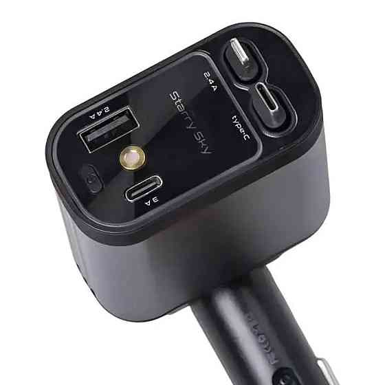 Зарядное устройство с LED-проекцией и выдвижными кабелями Киев