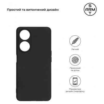 Чехол для мобильного телефона Armorstandart Matte Slim Fit OPPO A58 4G Camera cover Black (ARM70651) Винница
