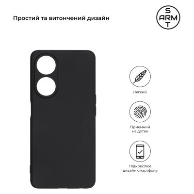Чехол для мобильного телефона Armorstandart Matte Slim Fit OPPO A58 4G Camera cover Black (ARM70651) Винница - изображение 3