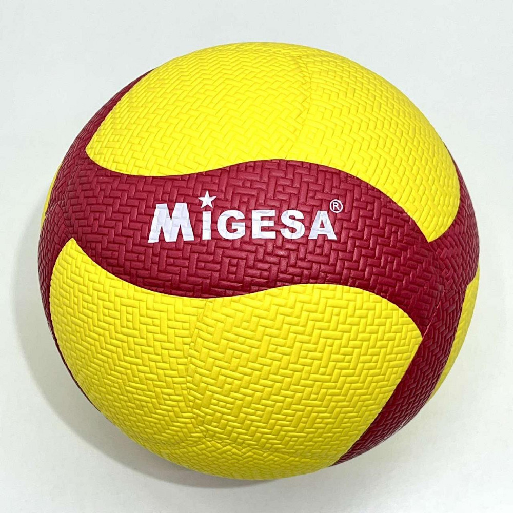 М'яч волейбольний офіційний розмір 260-280г Жовто-червоний (MS 4383) Чернігів - фото 7