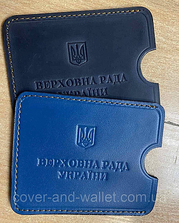 Чехол обложка обложка Верховная Рада Украины из натуральной кожи PS Leather Киев - изображение 1