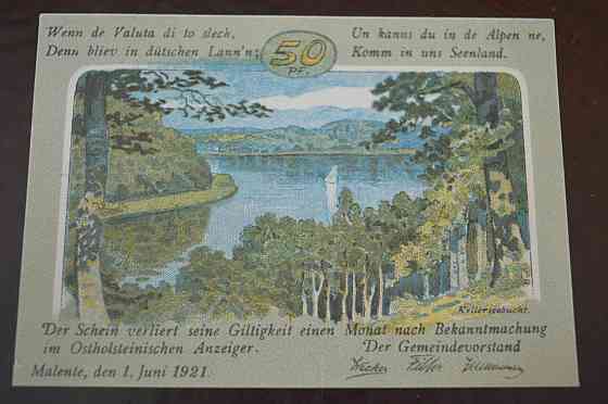 Німеччина. Нотгельд. 50Pf ( 7 ) Полтава