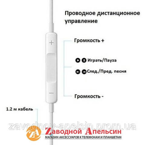 Гарнитура Наушники Hoco L7 Pro lightning Hi-Res audio Одесса - изображение 2