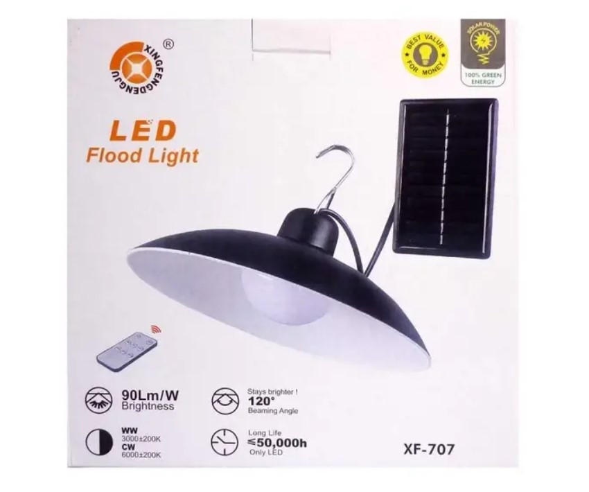 Світильник вуличний LED Flood Light XF-707, на сонячній батареї Винница - изображение 4