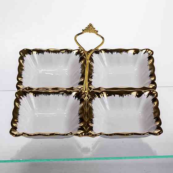 Фарфоровий сервіз для закусок на 4 секції з ручкою Київ