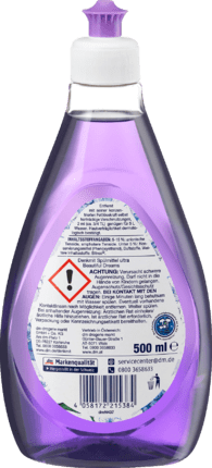 Denk mit Spülmittel ultra Beautiful Dreams, 500 mlрідкість у посуді Німеччина Львів - фото 2