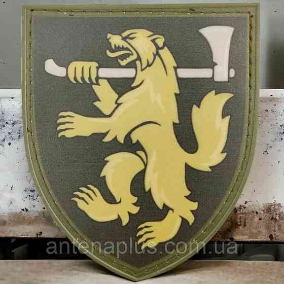 68 отдельная егерская бригада им. О.Добвуша ОК Запад полевой шеврон / патч Киев