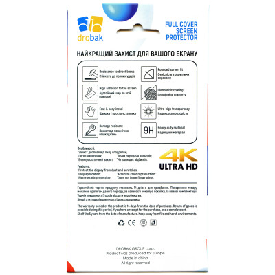 Плівка захисна Drobak Hydrogel Amazfit GTS 3 (2 шт) (313173) (313173) Вінниця - фото 2