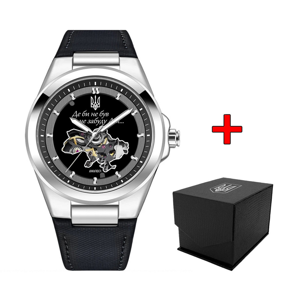 Awarder 050 Де би не був Silver-Black Киев - изображение 1